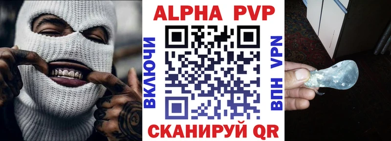 Виды наркотиков купить Агрыз МЕГА вход Меф МАРИХУАНА Alpha PVP