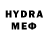 МДМА VHQ Jose Smith