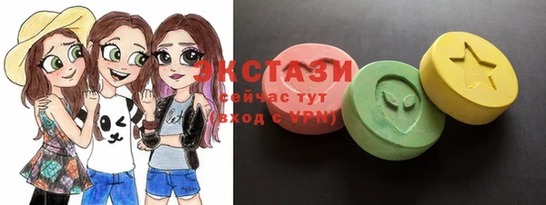 молекула духа Абинск