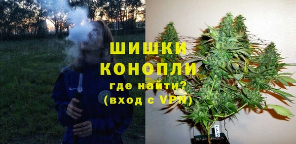 метадон Абдулино