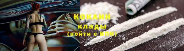 соль курить ск Краснотурьинск