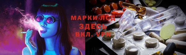 метадон Абдулино