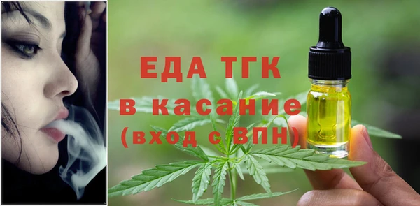 метадон Абдулино