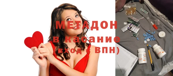 мескалин Абаза