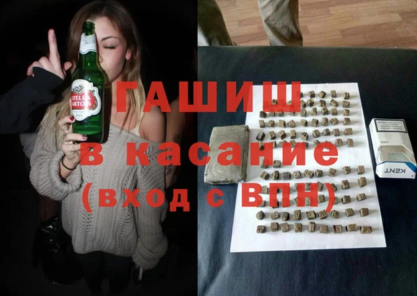 метадон Абдулино