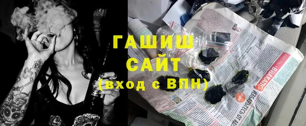метадон Абдулино