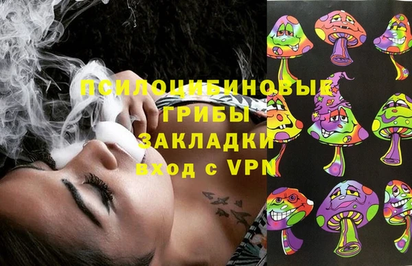 метадон Абдулино
