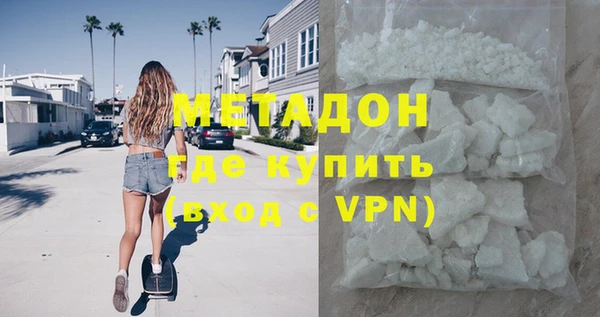 соль курить ск Краснотурьинск