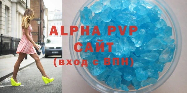 метадон Абдулино