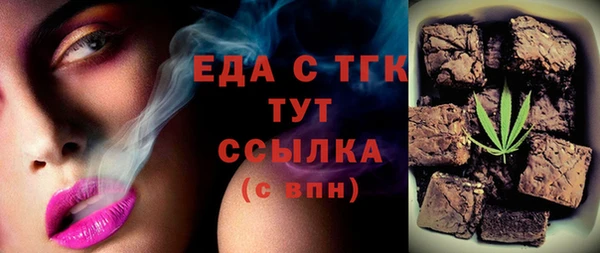 метадон Абдулино